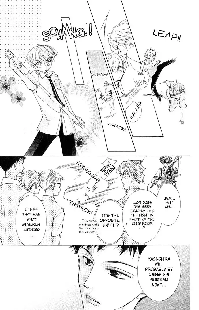 Ouran High School Host Club Chapter 30 26